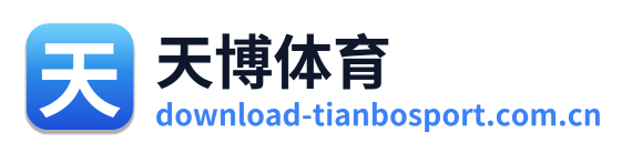 天博体育